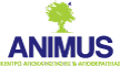Animus Λογότυπο